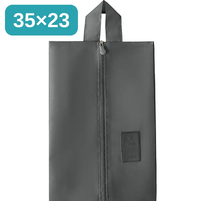 Практична дорожня сумка для взуття 35×23 см, портативна, пилозахисна, сірого кольору KT9002011 - фото 2