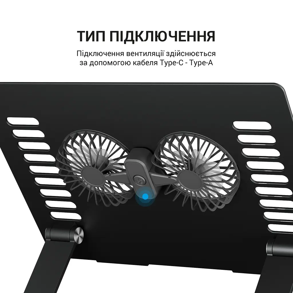 Підставка для ноутбука OfficePro LS122B [144452] - фото 11