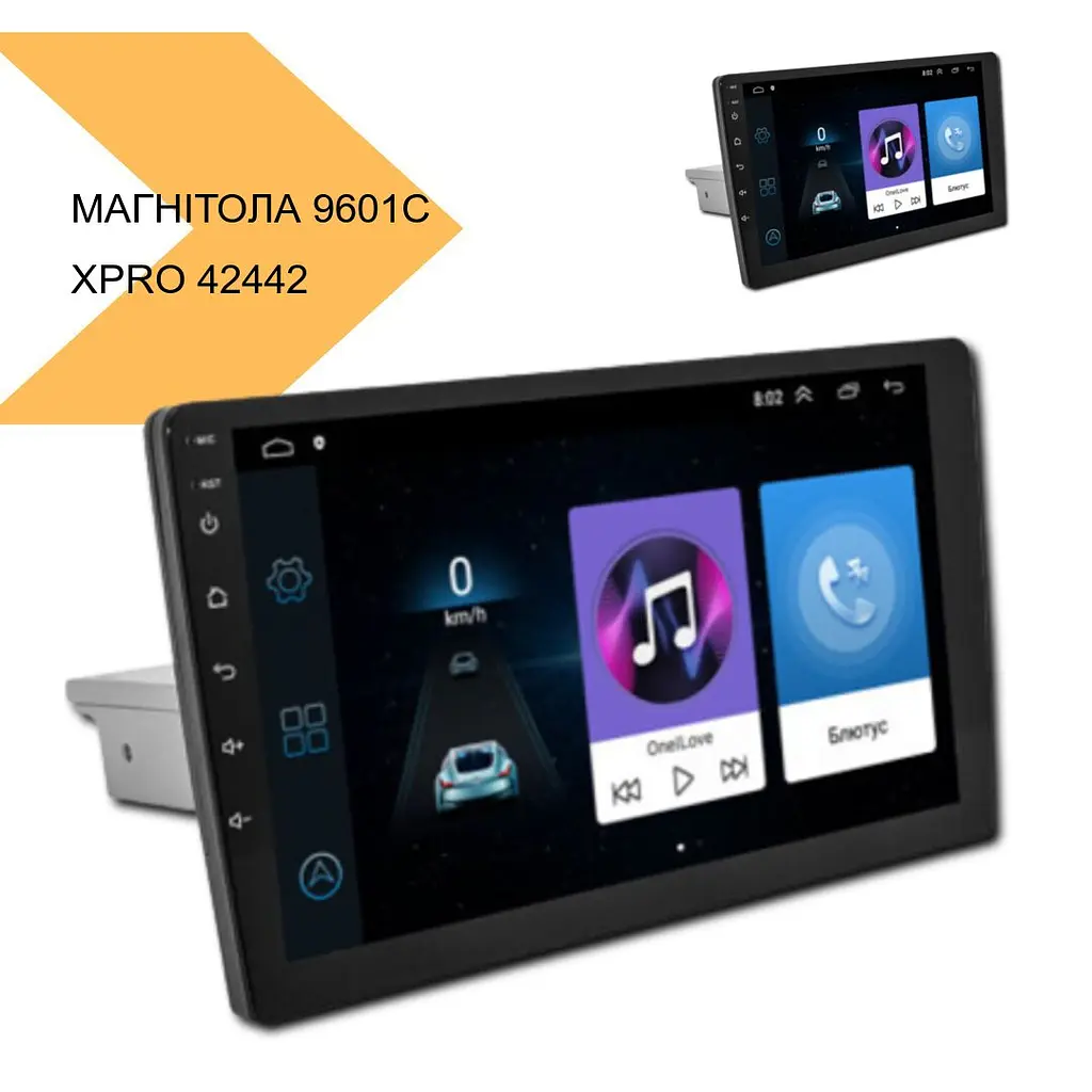 Універсальна магнітола 9601C з Windows 10.1 та підтримкою 1DIN Carplay XPRO (42442-9601C_2992) - фото 3