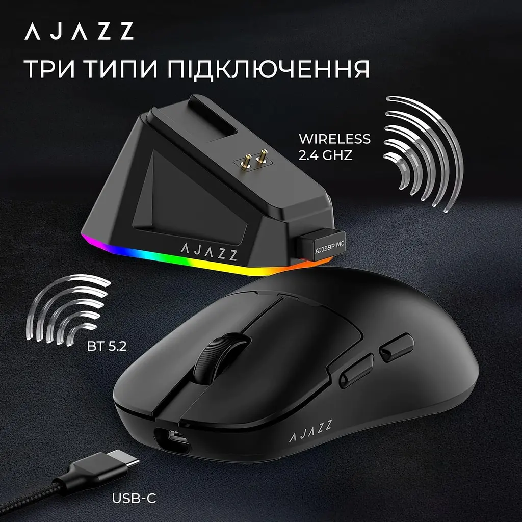 Мышь Ajazz AJ159P MC Black Charging Dock (AJ159P-MC-B) - фото 10
