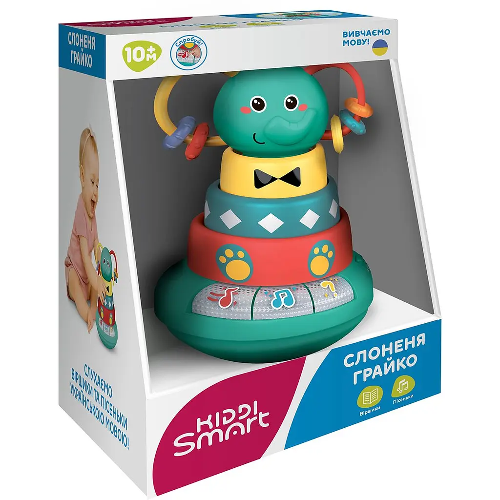 Интерактивная развивающая игрушка Kiddi Smart Слоненок Грайко (1305-UK) - фото 2