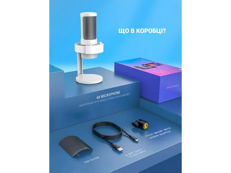 Мікрофон студійний/ для стрімінгу, подкастів Fifine AmpliGame AM8W White - фото 4