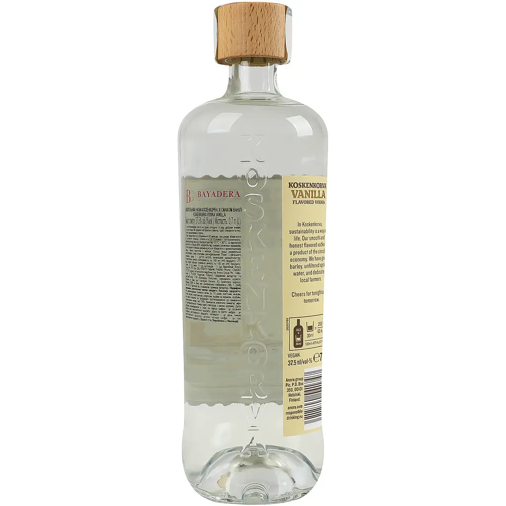 Алкогольний напій Koskenkorva Vanilla  37.5% 0.7 л - фото 4