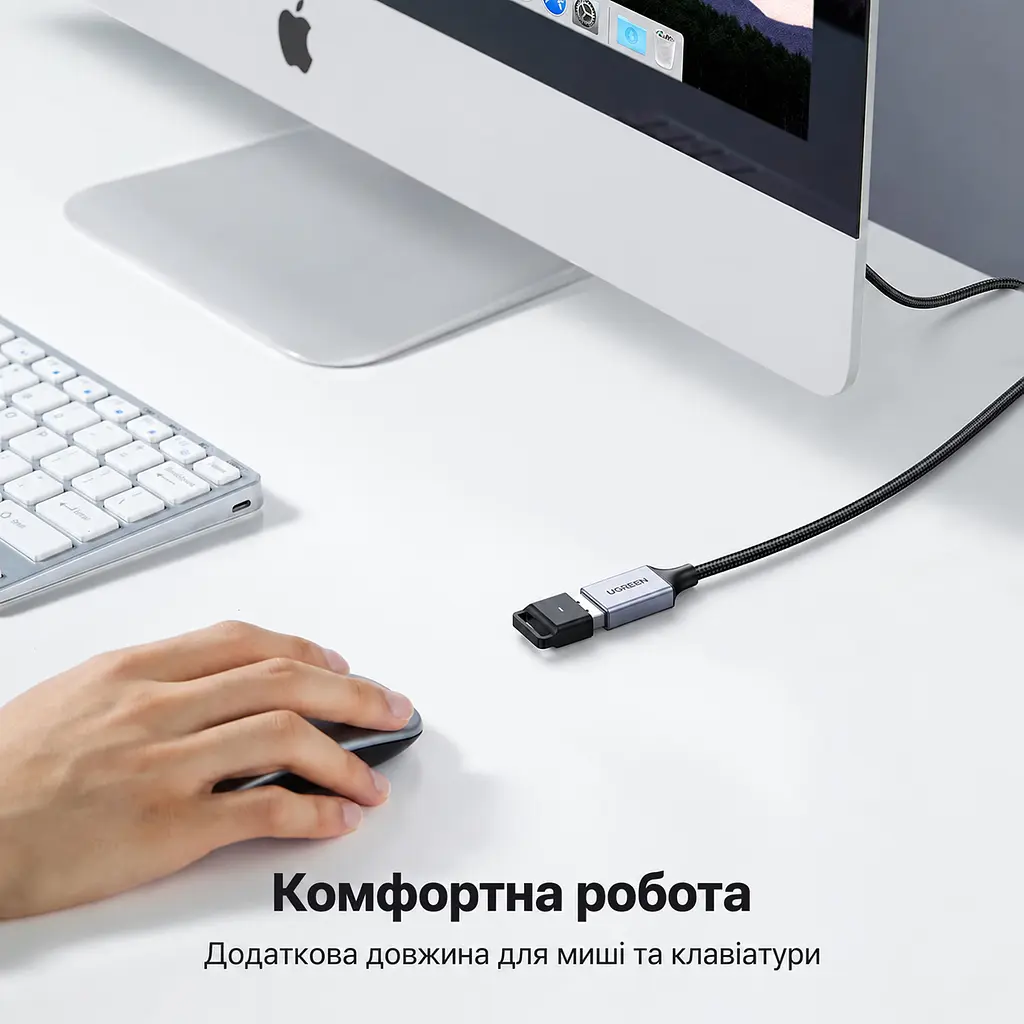 Кабель-подовжувач UGREEN US115 USB 3.0 Type-A 5 м чорний (25285) - фото 6