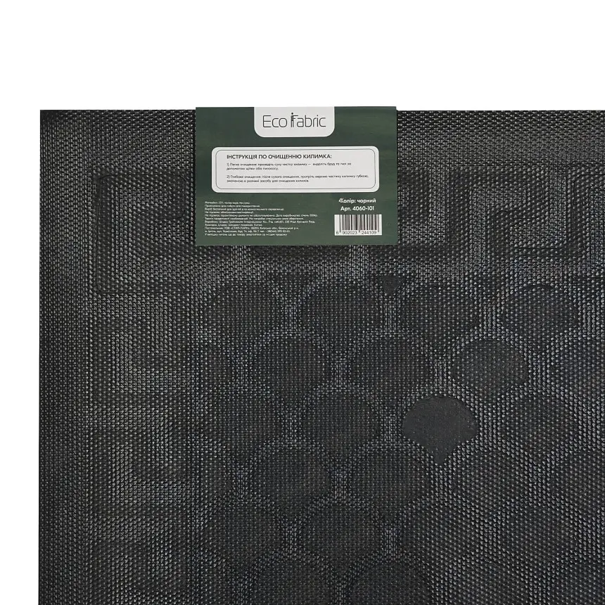 Килимок придверний Eco Fabric Луска з кромкою чорний 40 х 60 см (4060-101) - фото 8