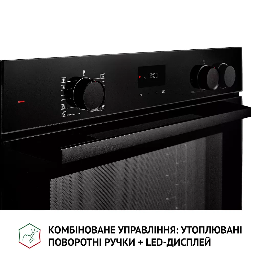Духова шафа електрична Perfelli Diamond 6D10NS Nero - фото 7