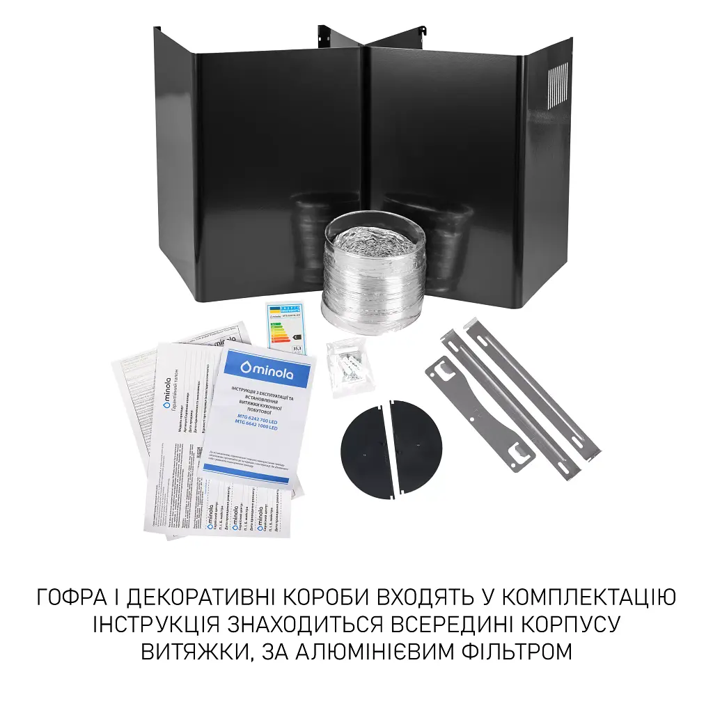 Вытяжка декоративная со стеклом Minola MTG 6242 BL LED - фото 11
