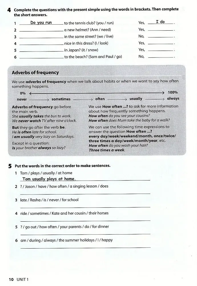 Wonderful World 2nd Edition 4 Grammar Book - фото 6