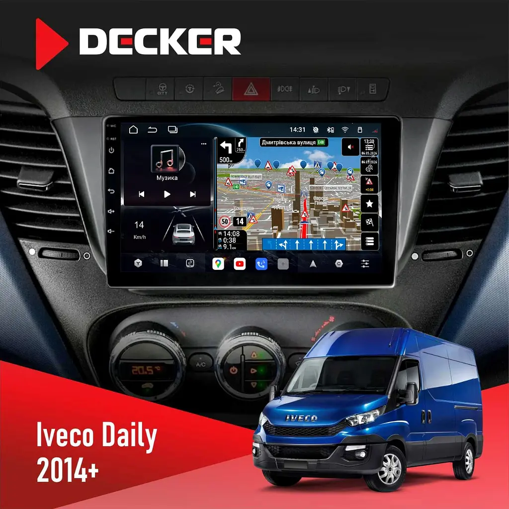 Штатна магнітола Iveco Daily 2014+ Decker D9-011 4x64, DSP, 4G, 360 Decker (НФ-00007634)