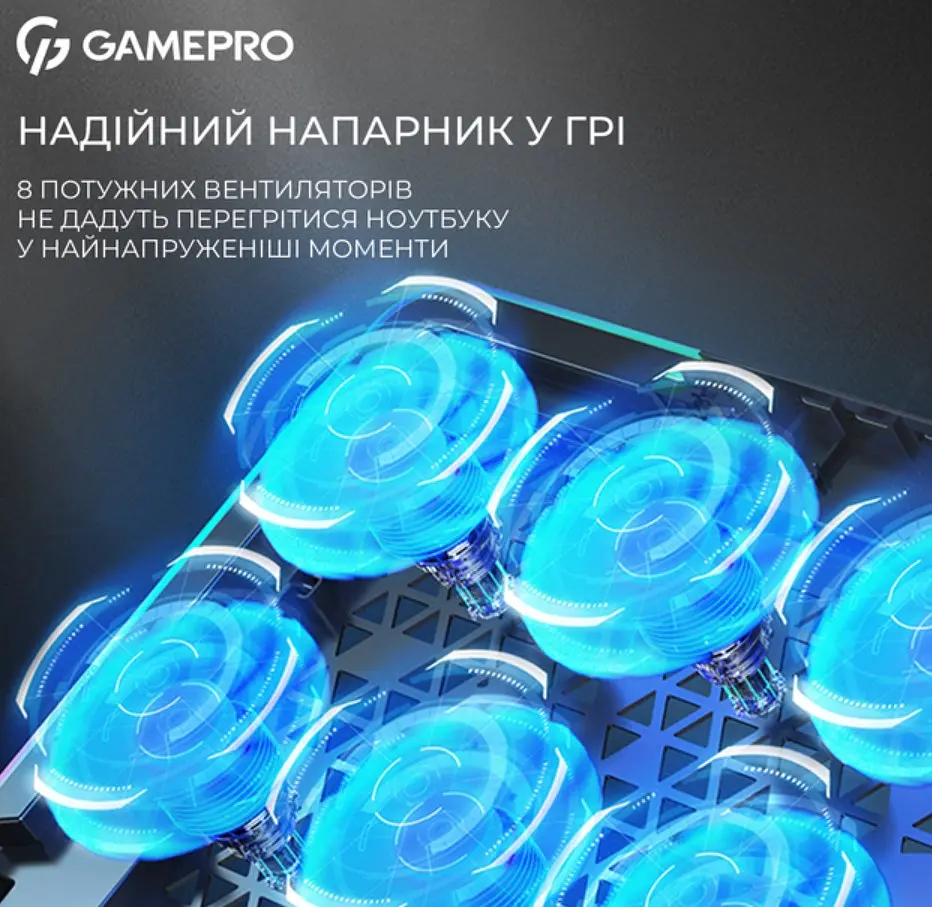 Охолоджувальна підставка для ноутбука до 17,3 дюймів GamePro GPCP-795 RGB 2xUSB 8xfans - фото 16