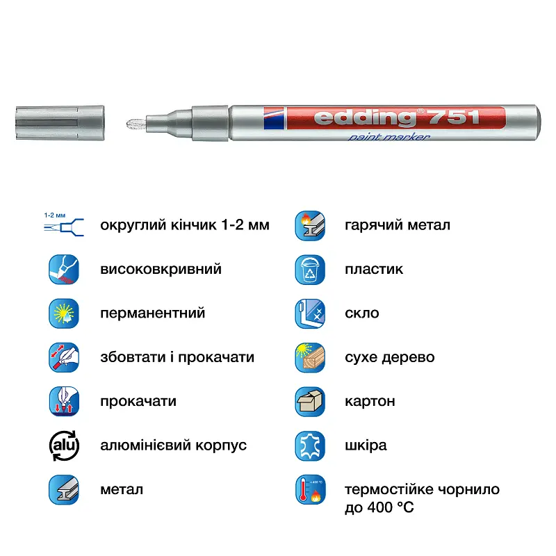 Маркер Edding Paint e-751 1-2 мм круглий срібний (e-751/54) - фото 4