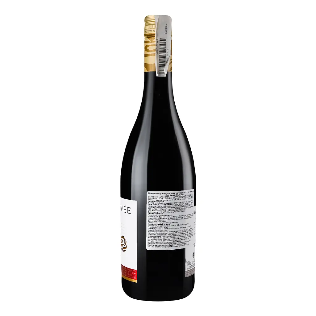 Вино Kiwi Cuvee Malbec, червоне, сухе, 0,75 л - фото 3