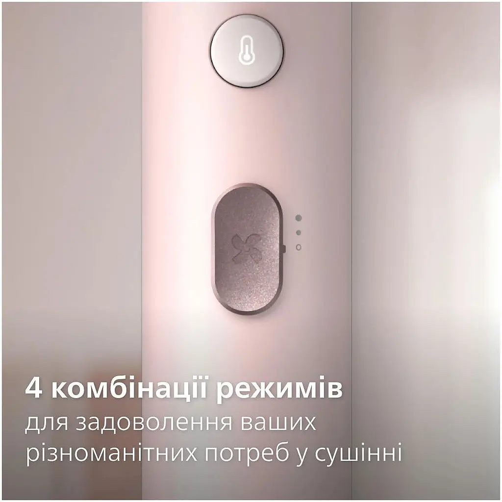 Фен Philips Series 3000 розовый (BHD321/50) - фото 4