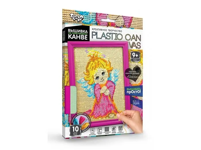Комплект креативної творчості Вишивка на пластиковій канві Plastic Canvas, Danko Toys - фото 3