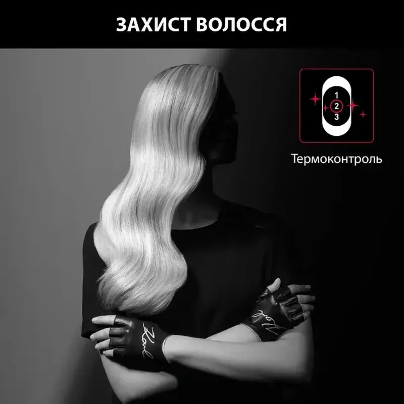 Фен ROWENTA CV581LF0 - фото 3