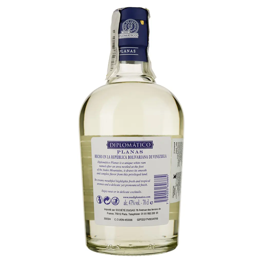 Ром Diplomatico Planas 47% 0.7 л - фото 2