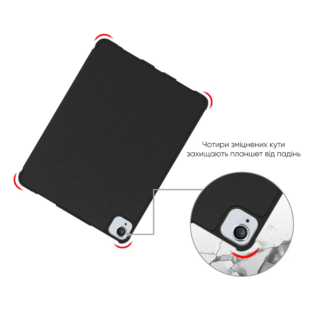 Чехол AIRON Premium SOFT для iPad Pro 11" 1-4-го поколения 2017-2022 с защитной пленкой и салфеткой Black - фото 3