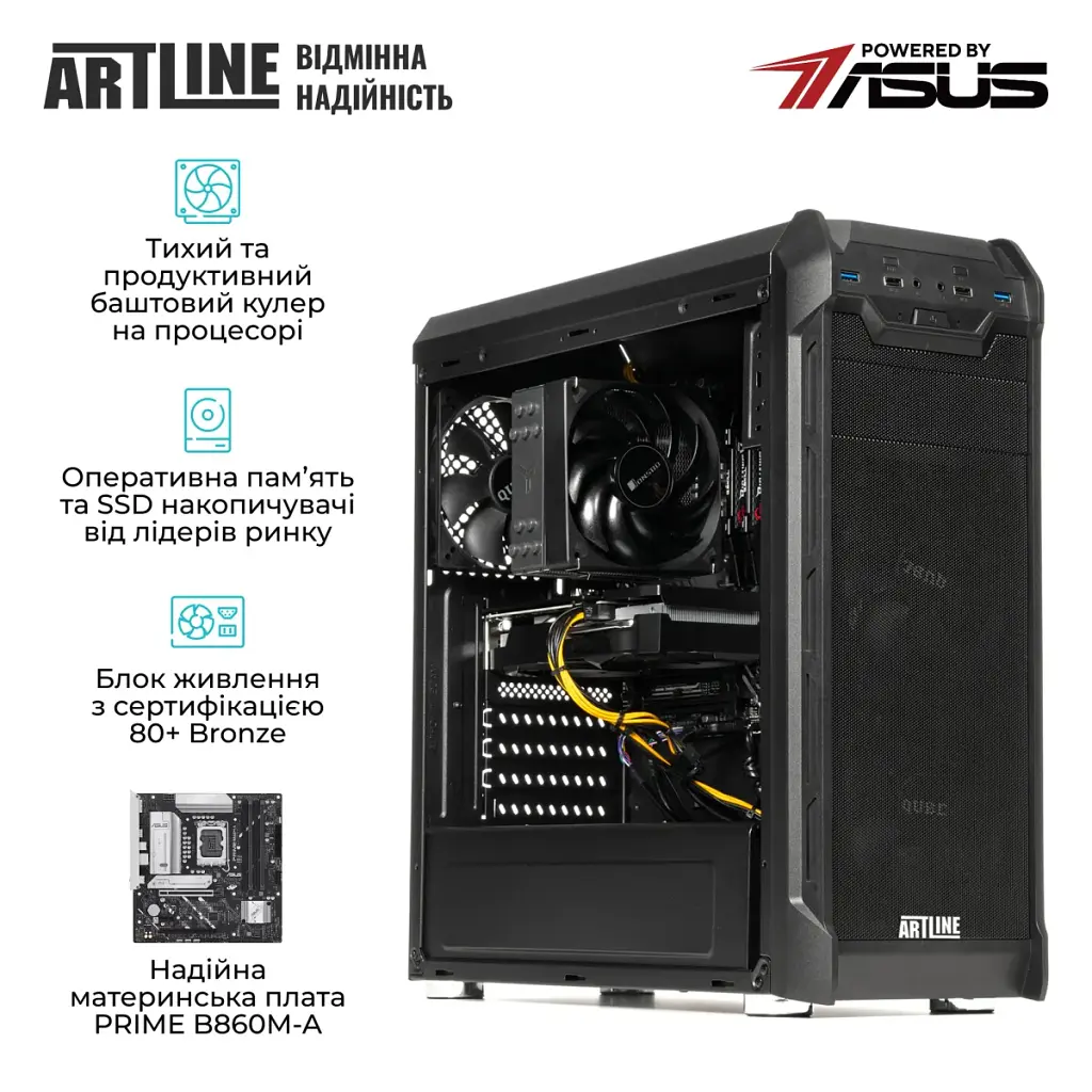 Робоча станція Artline WorkStation W70 Windows 11 Pro (W70v02Win) - фото 4