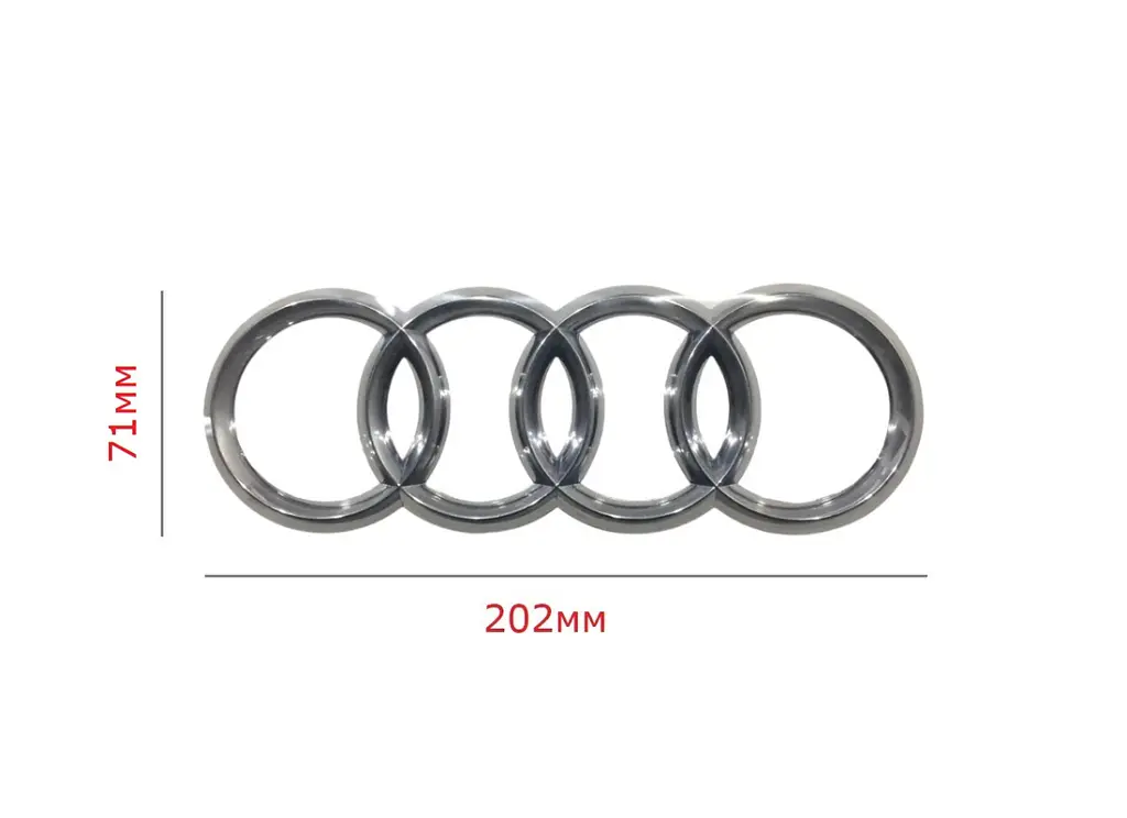 Емблема задня Audi Хром Вигнута 202х71 мм на скотчі (Завод) - фото 2
