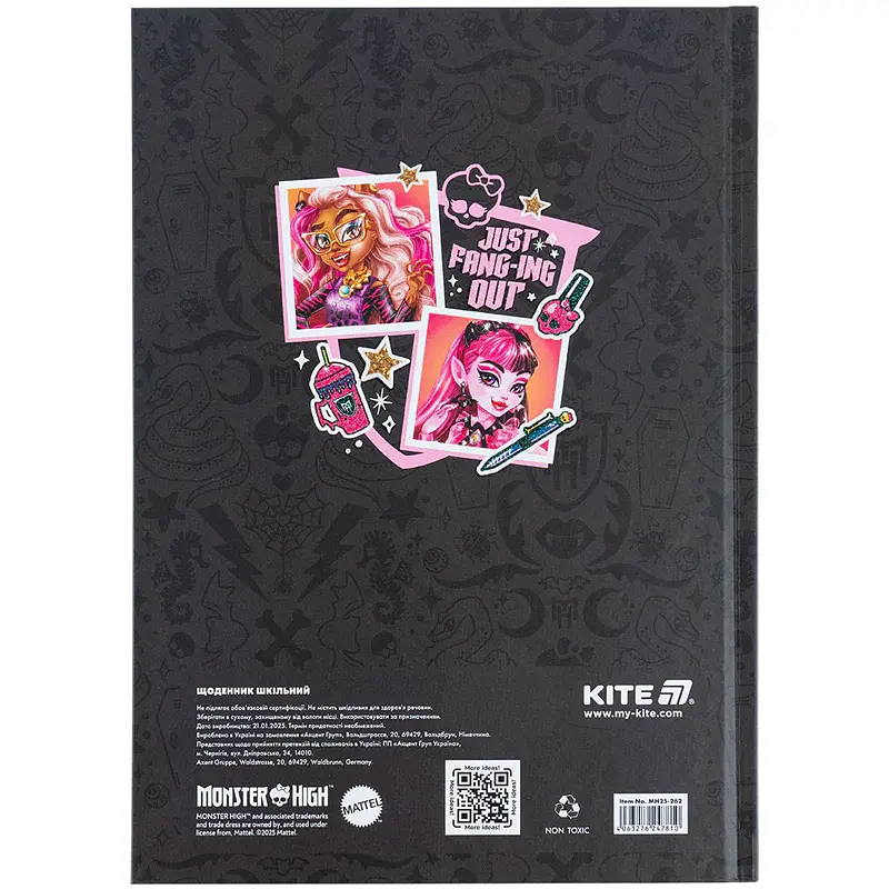 Щоденник шкільний Kite Monster High 170х238 мм чорний (MH25-262) - фото 2