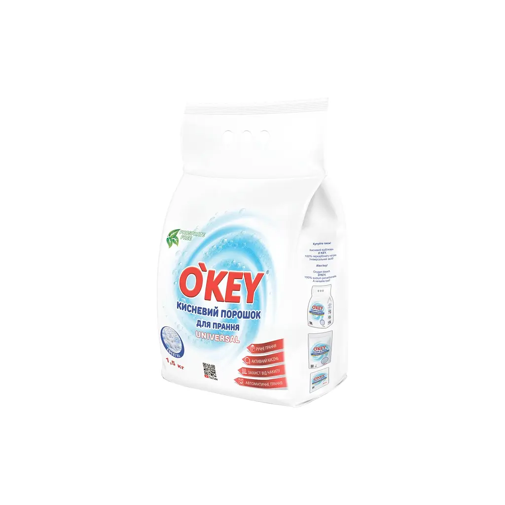 Пральний порошок O'KEY Universal Кисневий 1.5 кг (4820049384406)