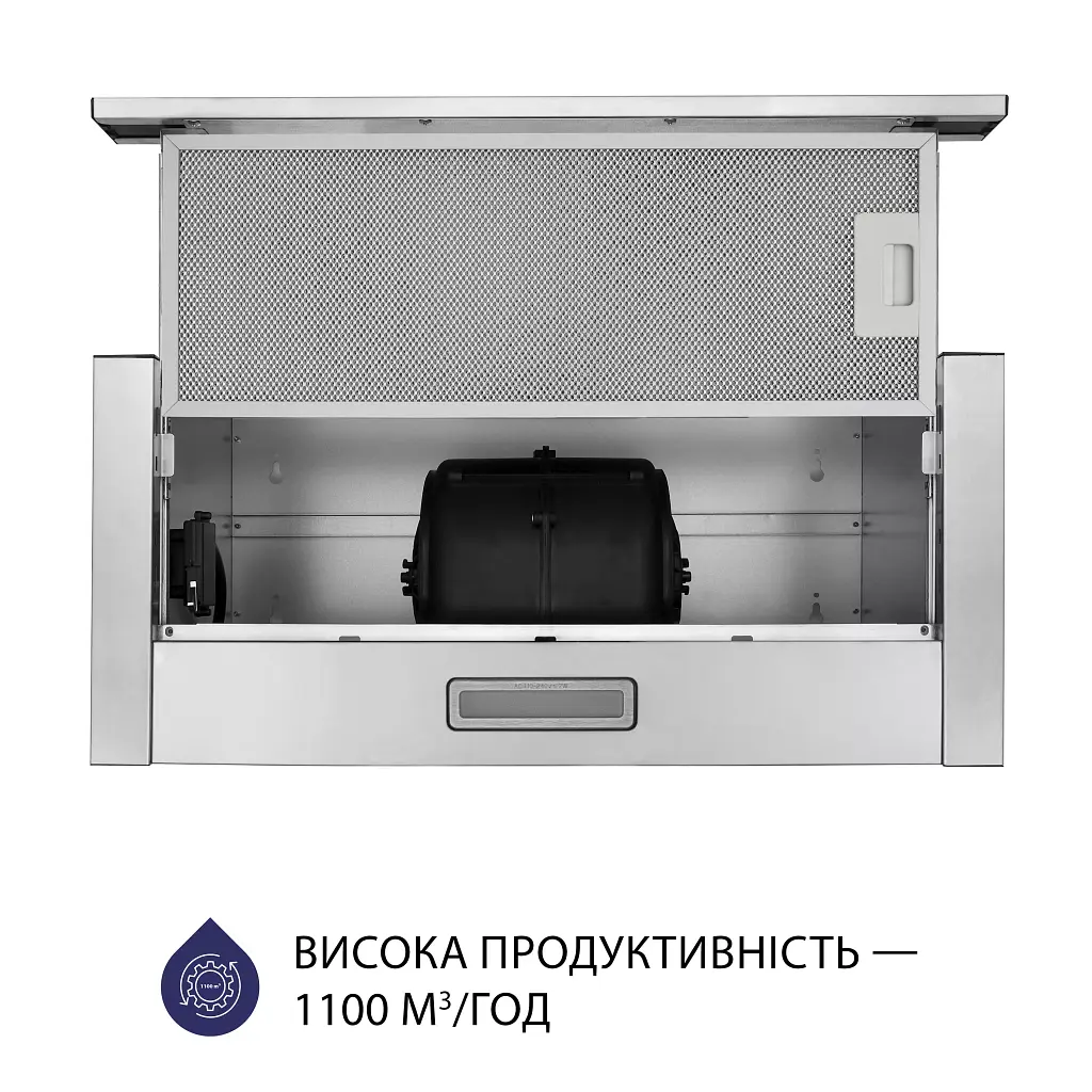Витяжка телескопічна Minola HTL 5714 I 1100 LED - фото 4