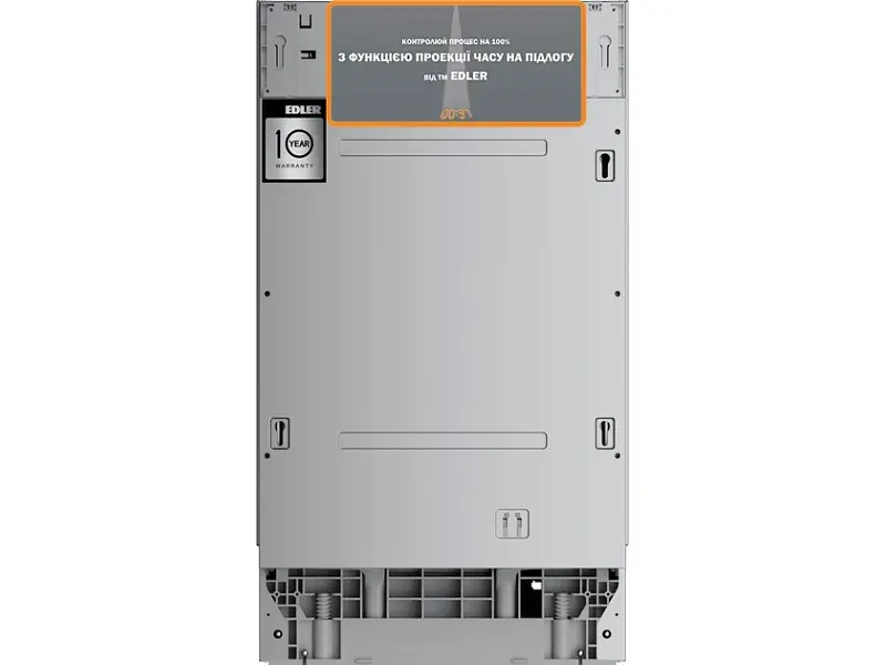 Посудомийна машина EDLER EBD-4525P - фото 4