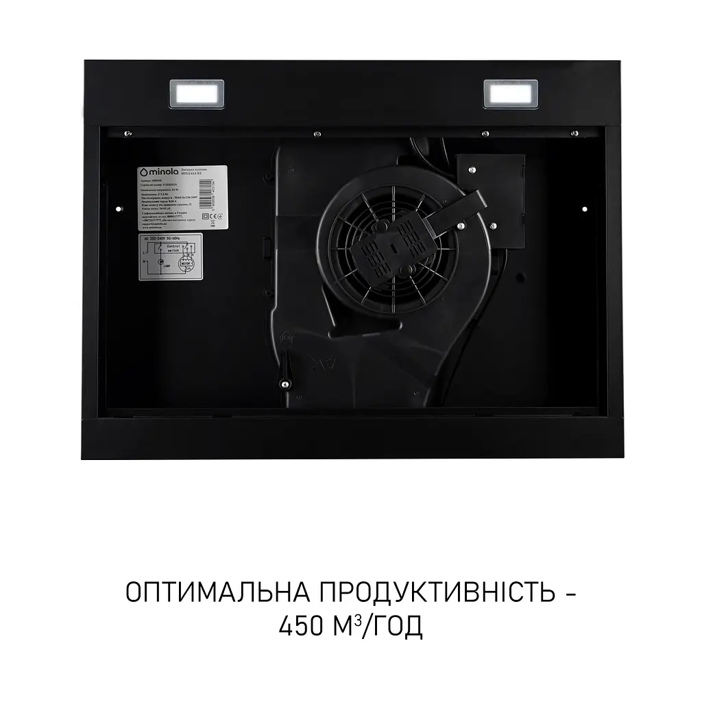 Витяжка плоска Minola HPLS 612 BL - фото 8