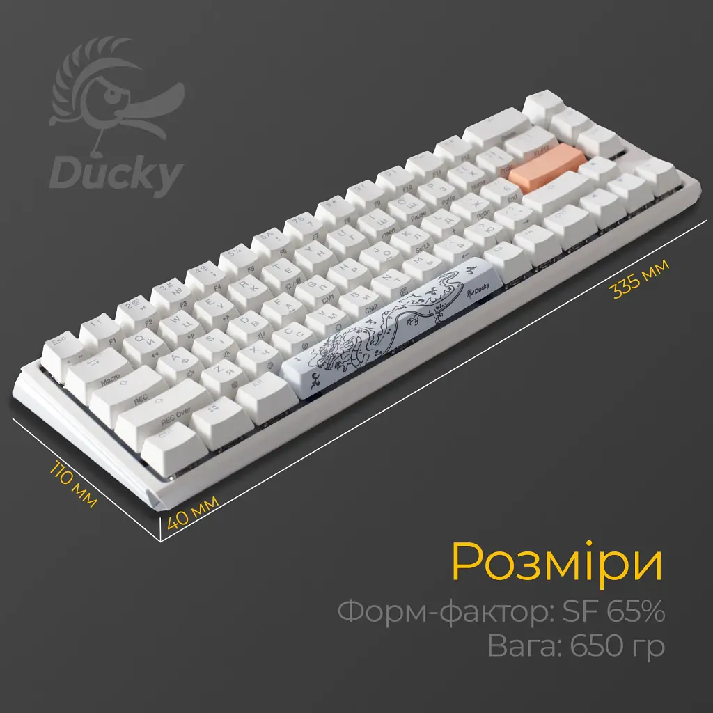 Клавіатура Ducky One 3 SF Cherry MX Brown RGB White (DKON2167ST-BUAPXPWWWSC1) UA [126035] - фото 5