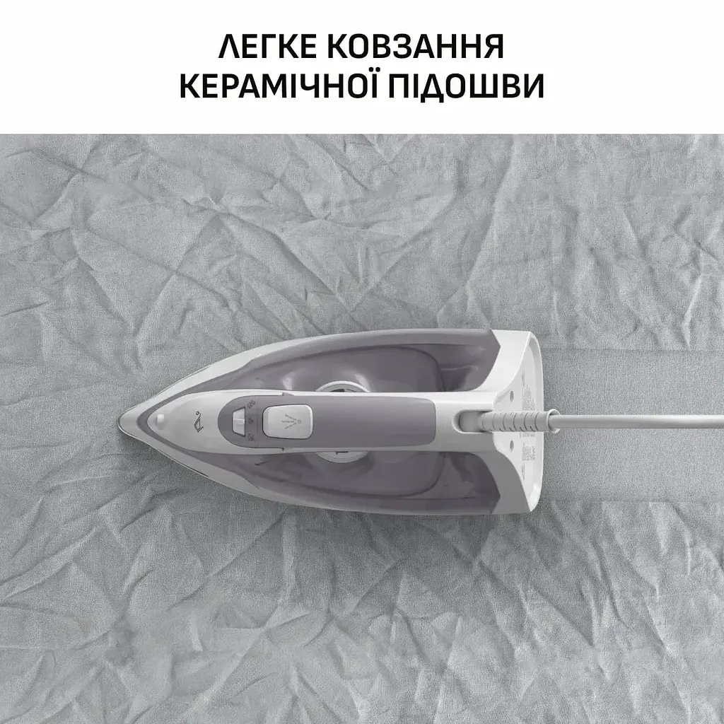 Праска Tefal Virtuo 30, 2000Вт, 240мл, паровий удар -120гр, постійна пара - 27гр, керамічна підошва teh0016264 - фото 7