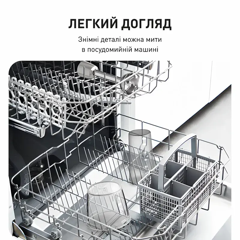 Блендер погружной 3в1 Tefal Dailymix 600 Вт чаша 800 мл чоппер 500 мл белый (HB533138) - фото 12