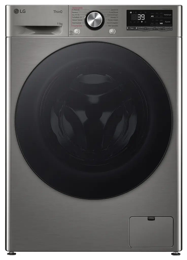 Пральна машина автоматична LG F4Y7ES5P (7202240)
