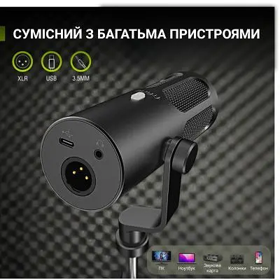Мікрофон Fifine Tank 3 USB/XLR Black (Tank3) - фото 8