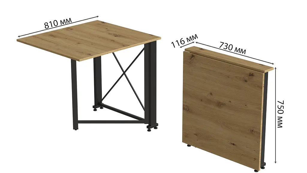 Стіл-книга трансформер Оріон 1 Ferrum-decor 750x810x730 Чорний метал ДСП Дуб Артізан 16 мм (FRD-104602) - фото 5