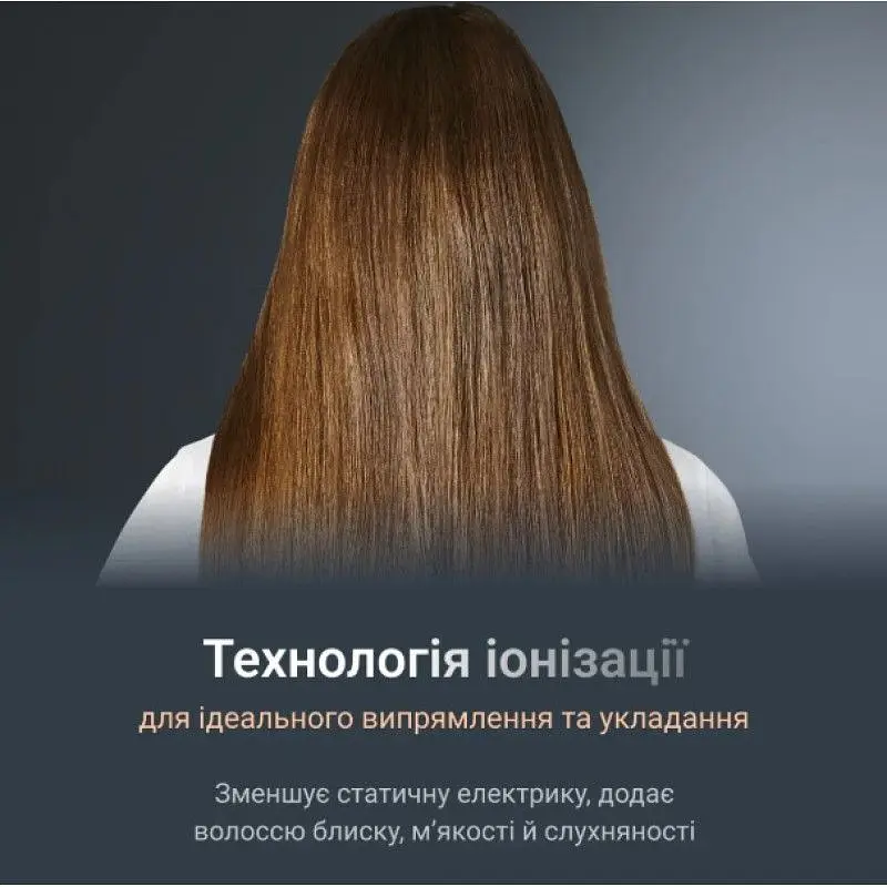 Випрямляч волосся Rowenta SF7120E0 (7125473) - фото 9