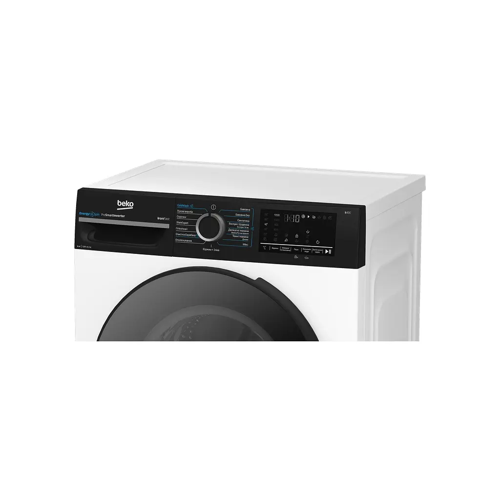 Пральна машина Beko BM1WFSU36233WPBB - фото 8