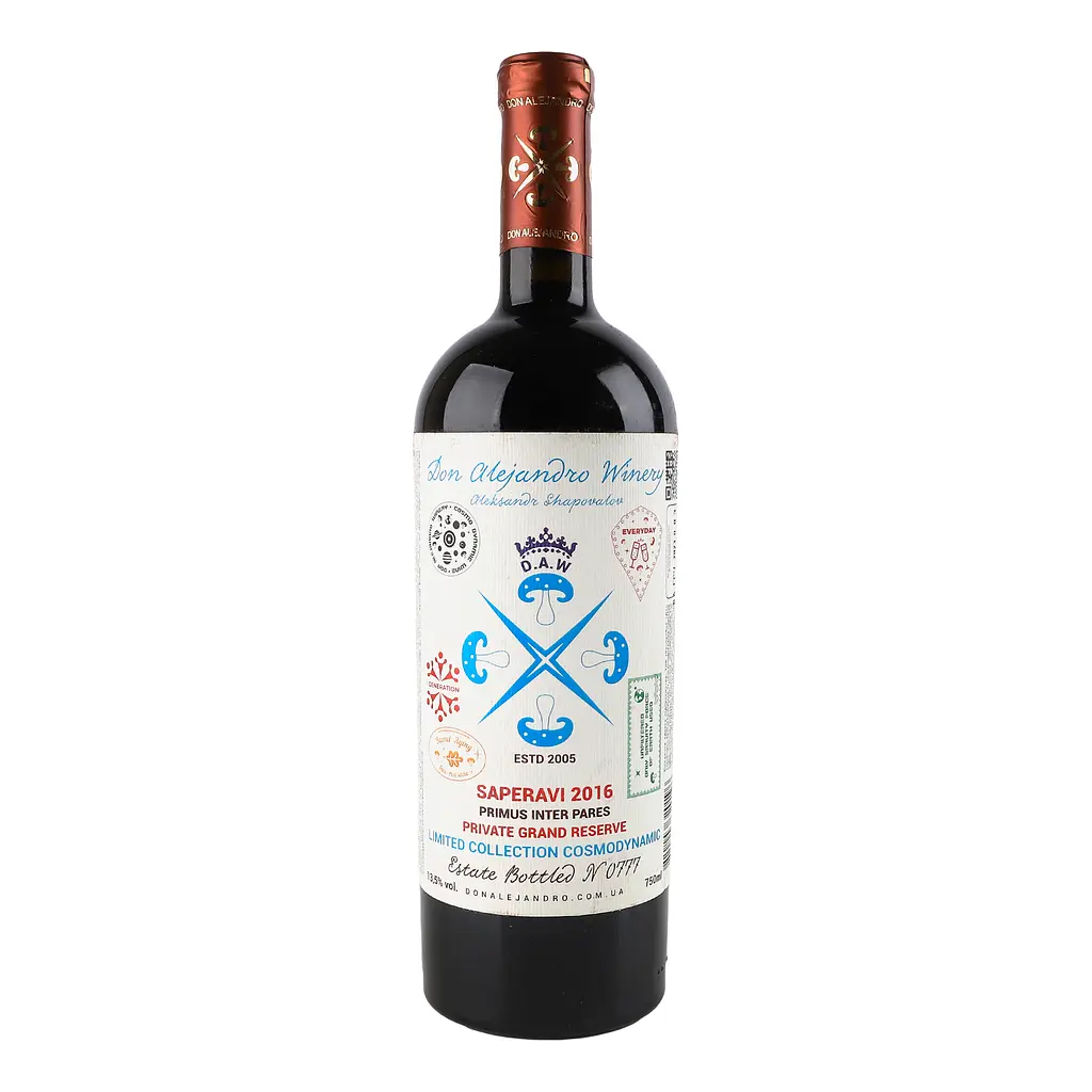Вино Don Alejandro Winery Saperavi червоне сухе 0.75 л - фото 2