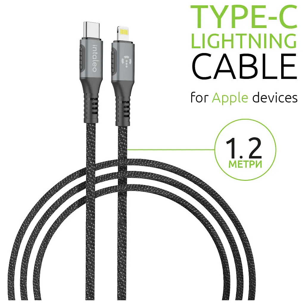 Дата кабель USB-C to Lightning 1.2m CBGPD30WTL1 30W grey Intaleo (1283126518089) - фото 4