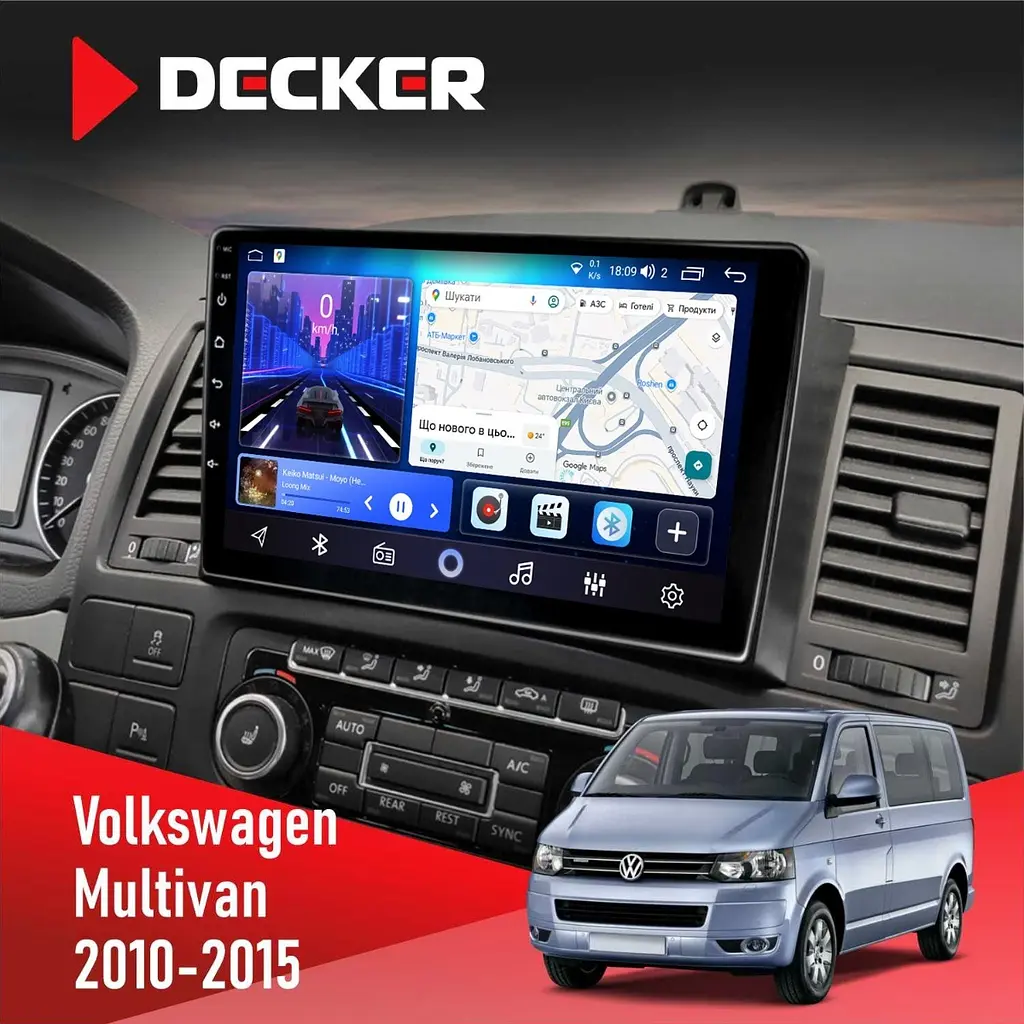 Штатна магнітола Volkswagen Multivan 2010-2015 Decker D9-006 4x64, 4G Decker (НФ-00009116)