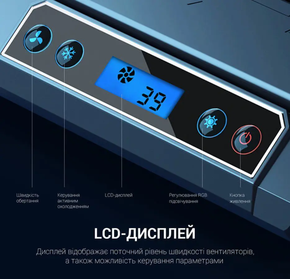 Охолоджувальна підставка для ноутбука до 18 дюймів GamePro GPCP-1450 5xfans - фото 15