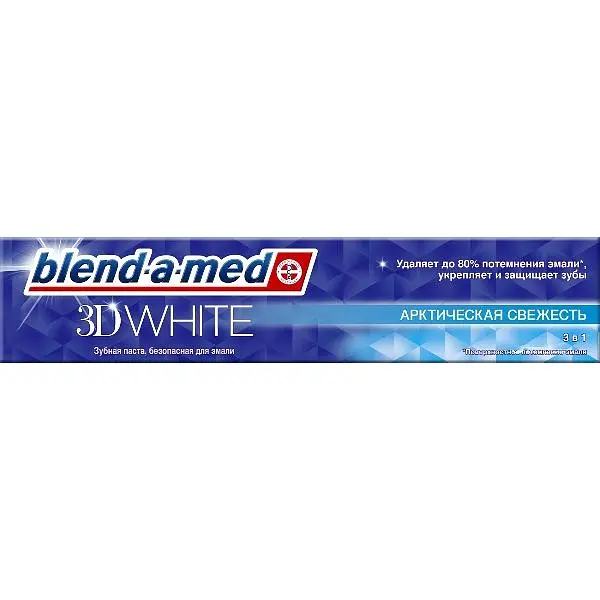 Зубная паста Blend-a-med 3D White Арктическая Свежесть 100 мл - фото 3