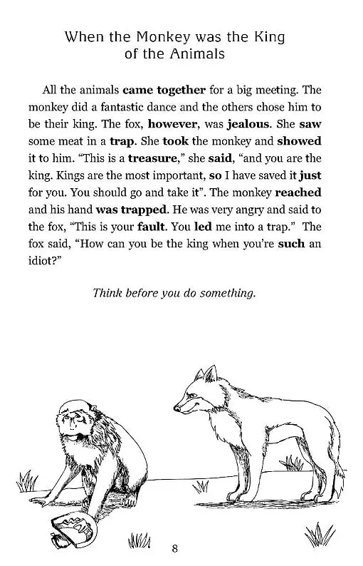 Байки Езопа / Aesop's Fables - Езоп - фото 4