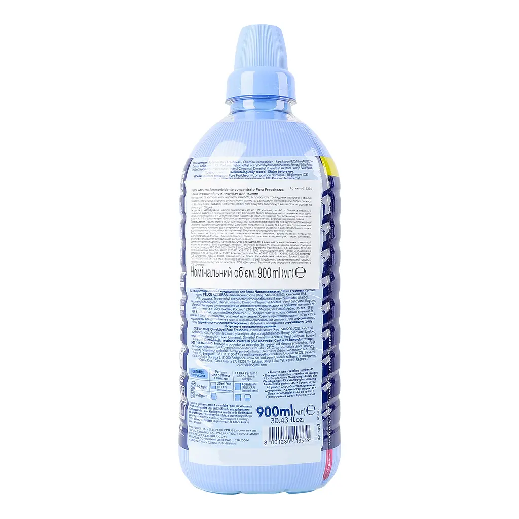 Концентрированный смягчитель для тканей Felce Azzurra Pure Freshness 900 мл - фото 4