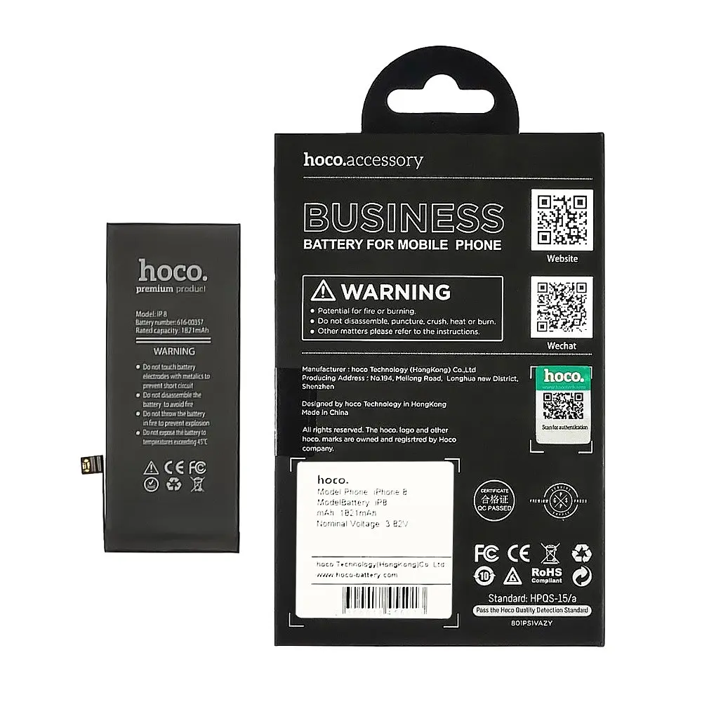 Аккумулятор Hoco для Apple iPhone 8 - фото 2