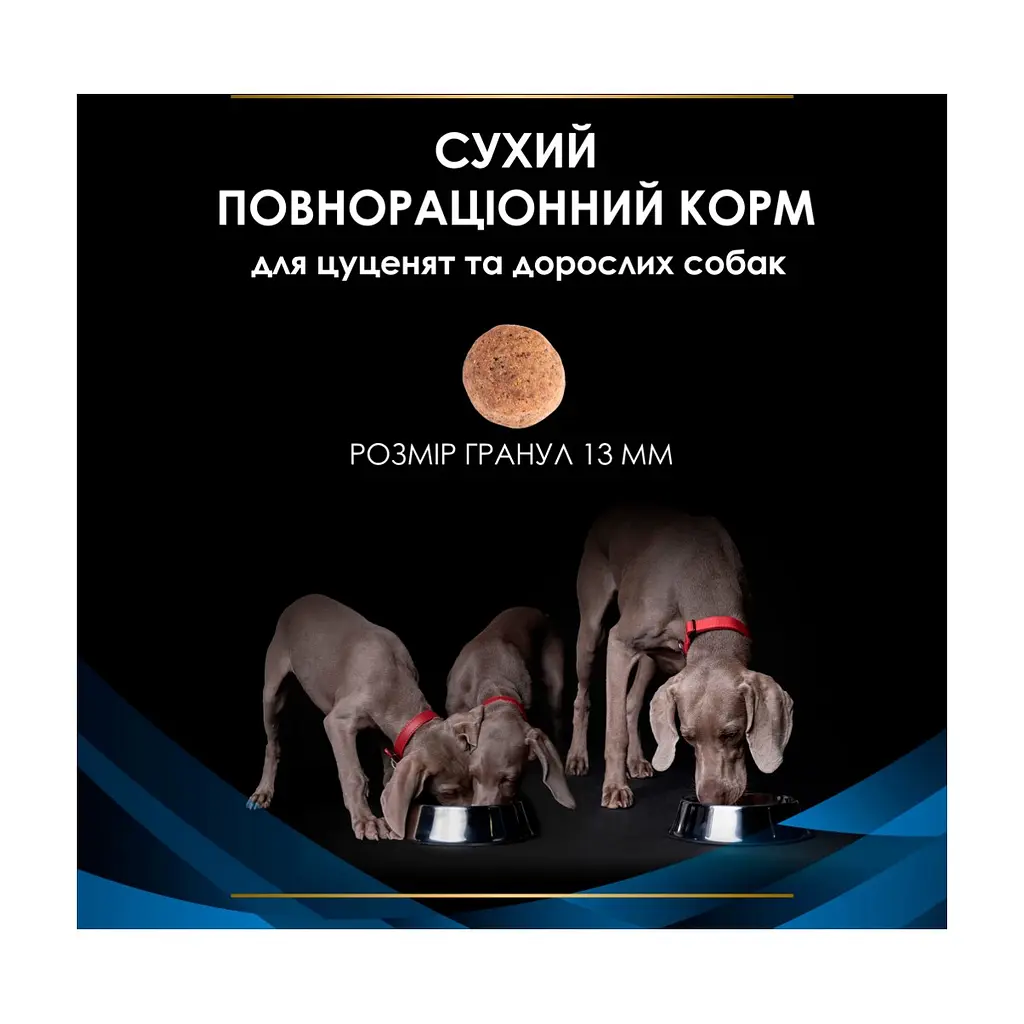 Сухий корм для собак Purina Pro Plan Veterinary Diets DRM Dermatosis Для підтримання функції шкіри при дерматозах та надмірному випадінні шерсті 3 кг (7613035156289) - фото 6