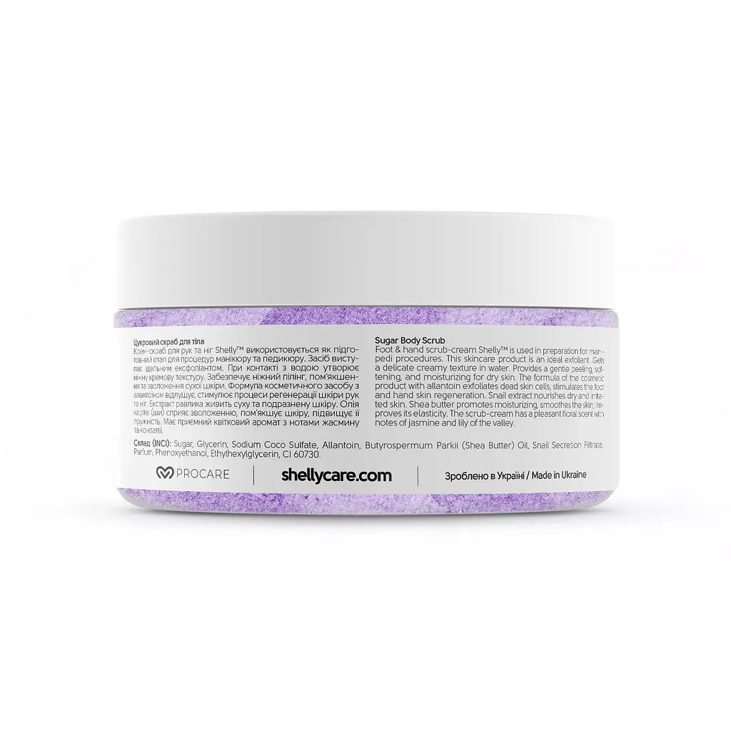 Крем-скраб для рук та ніг Shelly Professional Care 350 г - фото 2