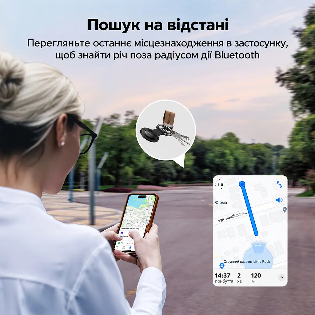 Трекер для пошуку речей UGREEN FineTrack Mini CM520 AirTag пошукова мітка Bluetooth 5.2 Apple Find My для iPhone та iPad без підтримки Android звуковий пошук 80 дБ сповіщення про залишені речі спільний доступ з iOS 17.0 або новішою можливість увімкнути сповіщення про повторне виявлення зі змінною батарейкою CR2032 чорний (60387) - фото 7
