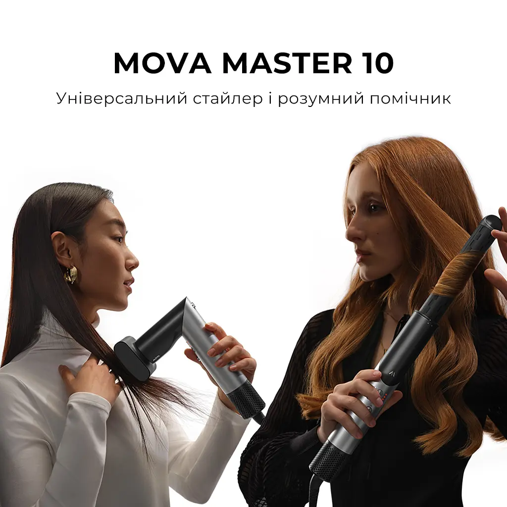 Стайлер MOVA Master 10 Sakura Pink - фото 2