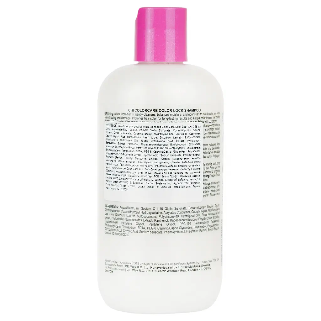 Шампунь для окрашенных волос CHI Color Care Color Lock 355 мл - фото 3