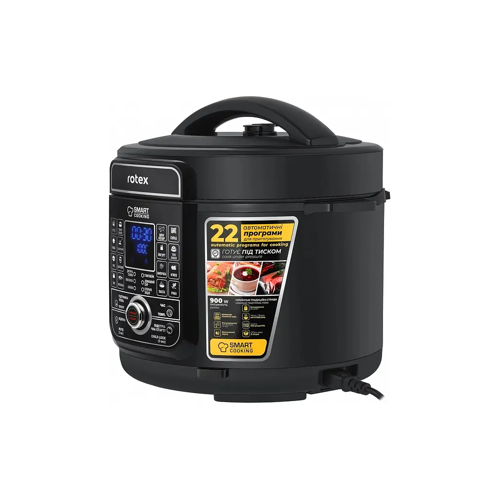 Мультиварка Rotex REPC79-B Universal - фото 5